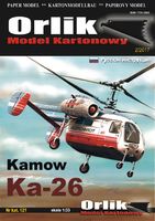 migowiec  KAMOW Ka-26 - Image 1