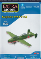 7/ 2016 Kugisho MXY7-K2