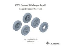 German WWII Kubelwagen Type 82 - Sagged wheels Narrow (for Tamiya Kit) - Image 1