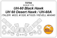 UH-60 Black Hawk / UH 60 Desert Hawk / UH-60A (ITALERI/ REVELL) + wheels masks