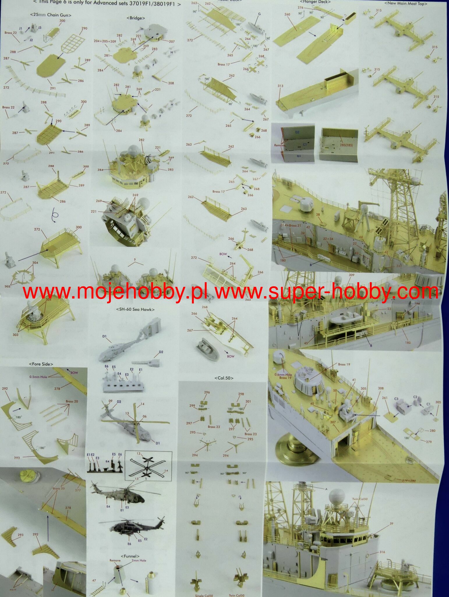 Admiral セット BANDAI One Piece Ichiban Kuji Admiral of the Navy Figure Complete