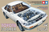 Toyota Soarer 3.0GT Limited - Image 1