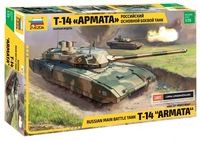 Russian Moderm Tank T-14