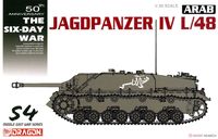Arab Jagdpanzer IV L/48 The Six Day War series