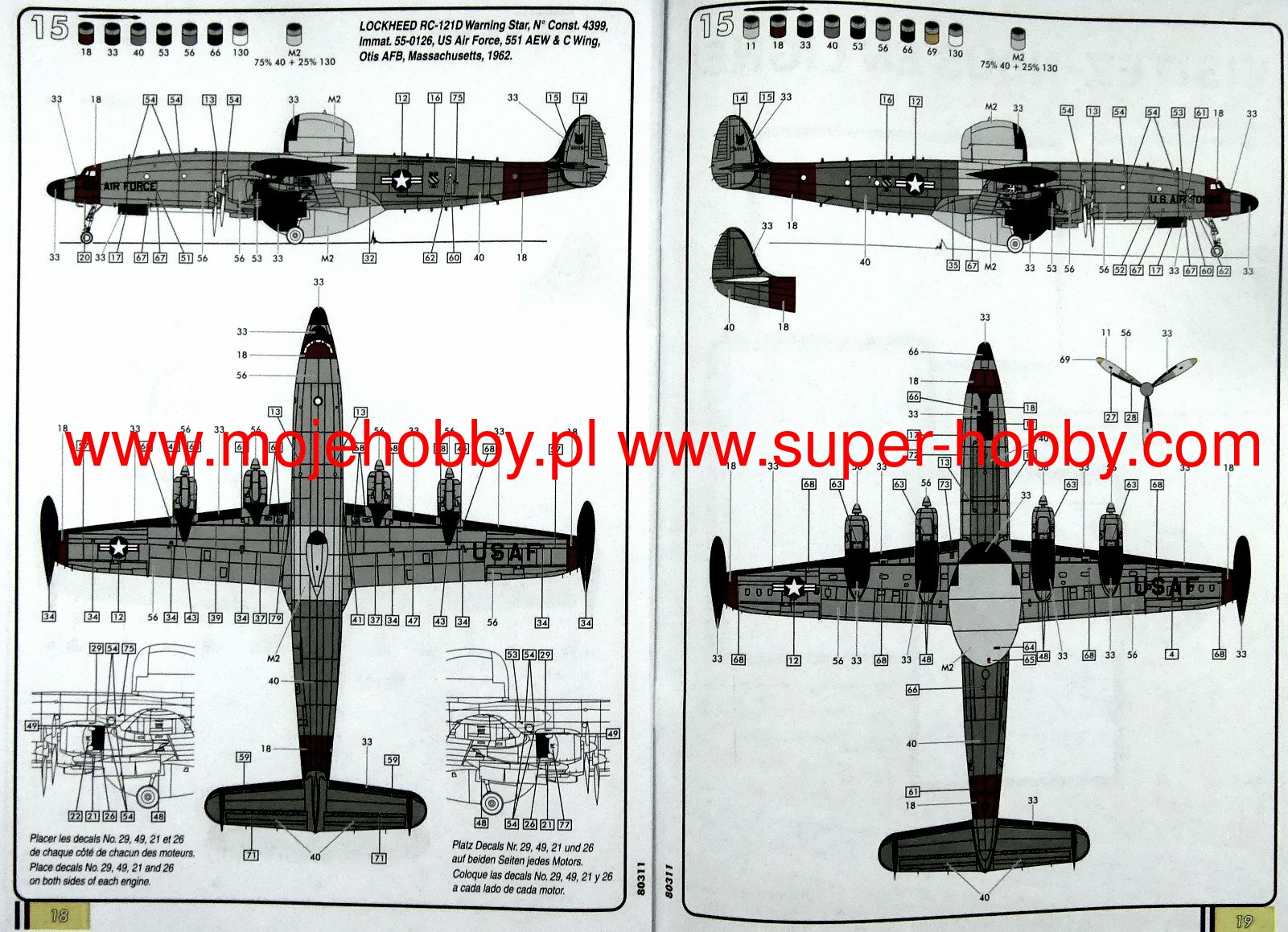 Lockheed EC. 121 Warning Star, Heller 80311 (1995)