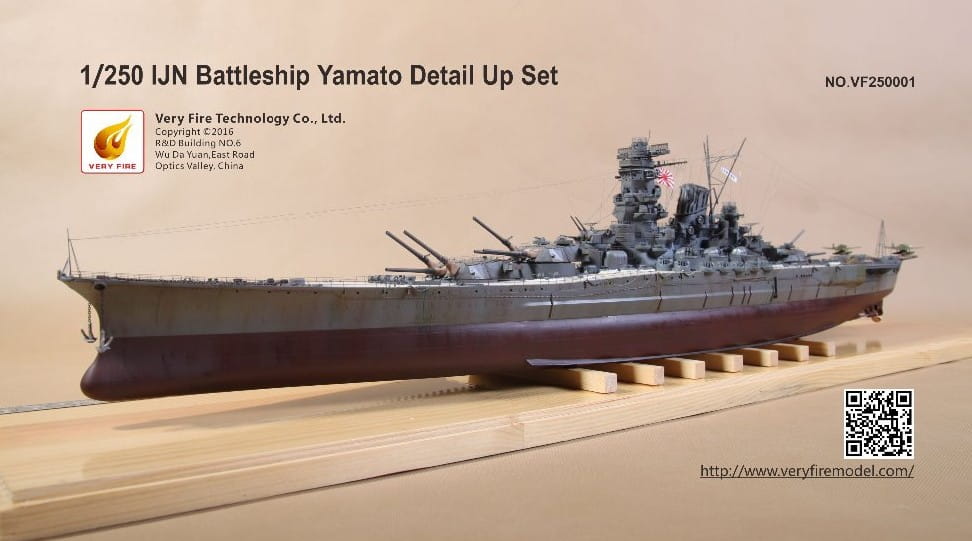 IJN Battleship Yamato Detail Up Set (for Arii) Very Fire -250001