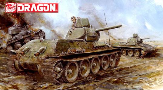 T-34/76 Mod.1941 Cast Turret Dragon 6418
