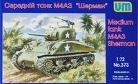 medium tank M4A3 Sherman