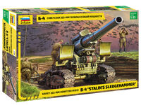 B-4 Stalins Sledgehammer Soviet 203mm Howitzer M1931
