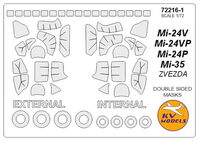 Mi-24V / Mi-24P / Mi-35 (ZVEZDA/ REVELL) (Double sided) + wheels masks