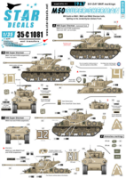 M50 Super Sherman. Six Day War in 1967.