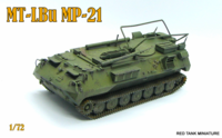 MT-LBu MP-21 - Image 1