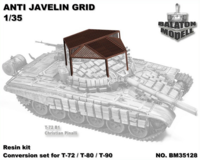 Anti-Javelin grid for T-72/T-80