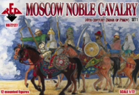 Moscow  Noble Cavalry. 16 cent . (Siege of Pskov) Set 1