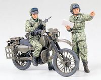 JGSDF Motorcycle Recon. Set