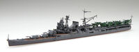 IJN Heavy Cruiser Mogami (TOKU-73) - Image 1