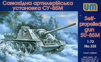 SU-85M - Image 1