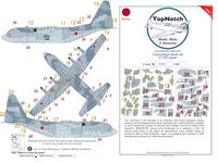 Lockhead C-130 Hercules - Japan Camouflage Paint Mask Set - Image 1