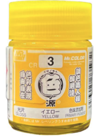 CR-3 Primary Color Pigments - Yellow Gloss (Cellulose)