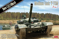 Medium tank T-72M - Image 1