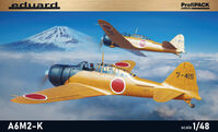 ZERO FIGHTER スカルデザイン ベスト 六分の一男子図鑑 B2410 エイト / ナイン PS」発売