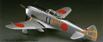Nakajima KI-44 Shoki Tojo Hasegawa JT36