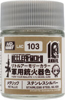 Little Armory Color, 10th Anniversary Color - Stainless Steel Silver
