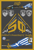McDonnell Douglas F-4 E Phantom - AUP 50 Years Service on HAF Anniversary Plane Phifty Phantastic Years - Image 1