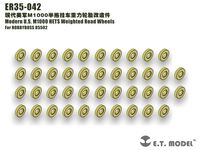 US Modern M1000 HETS - Weighted Road Wheels (for Hobby Boss 85502) - Image 1