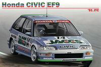 Honda Civic EF9 [Gr.A] '91 Idemitsu Beemax -24018