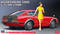 Japanese Datsun 240ZG Tamiya 12010
