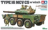 Japan Ground Self Defence Force Type 16 Mobile Combat Vehicle C5 With Winch