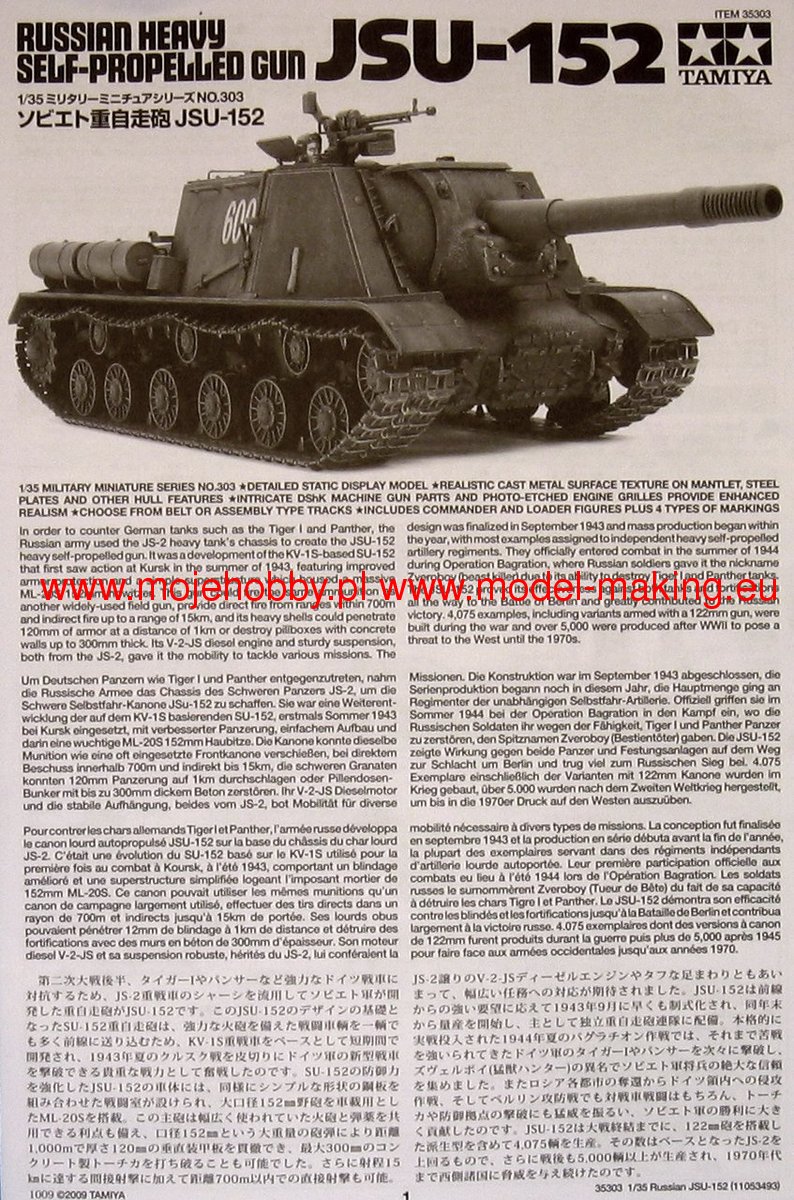 Russian Heavy SP Gun JSU-152 Tamiya 35303