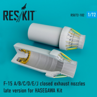 F-15 A/B/C/D/E/J closed exhaust nozzles late version for   HASEGAWA Kit - Image 1