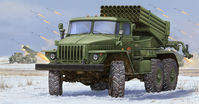 Russian BM-21 Grad Multiple Rocket Launcher