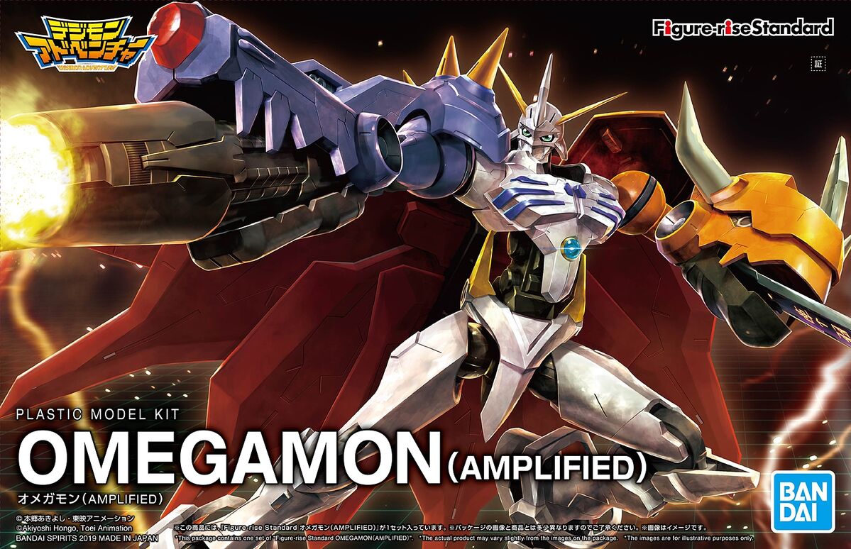 OMEGAMON (AMPLIFIED) (MAQ57816) Bandai 57816