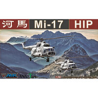 1/35 大！Mil Mi-8MT/Mi-17 Hip-H プラモデル Mi-8MT/Mi-17 Hip-H Hobby Boss 87208