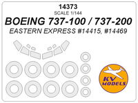 Boeing 737-100 / 200 (EASTERN EXPRESS #14415, #14469) + wheels masks