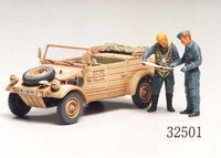 Tamiya 1/48 Dornier Do 335 Pfeil & Kubelwagen Type 82 Model Set [TAM25206]  - HobbyTown