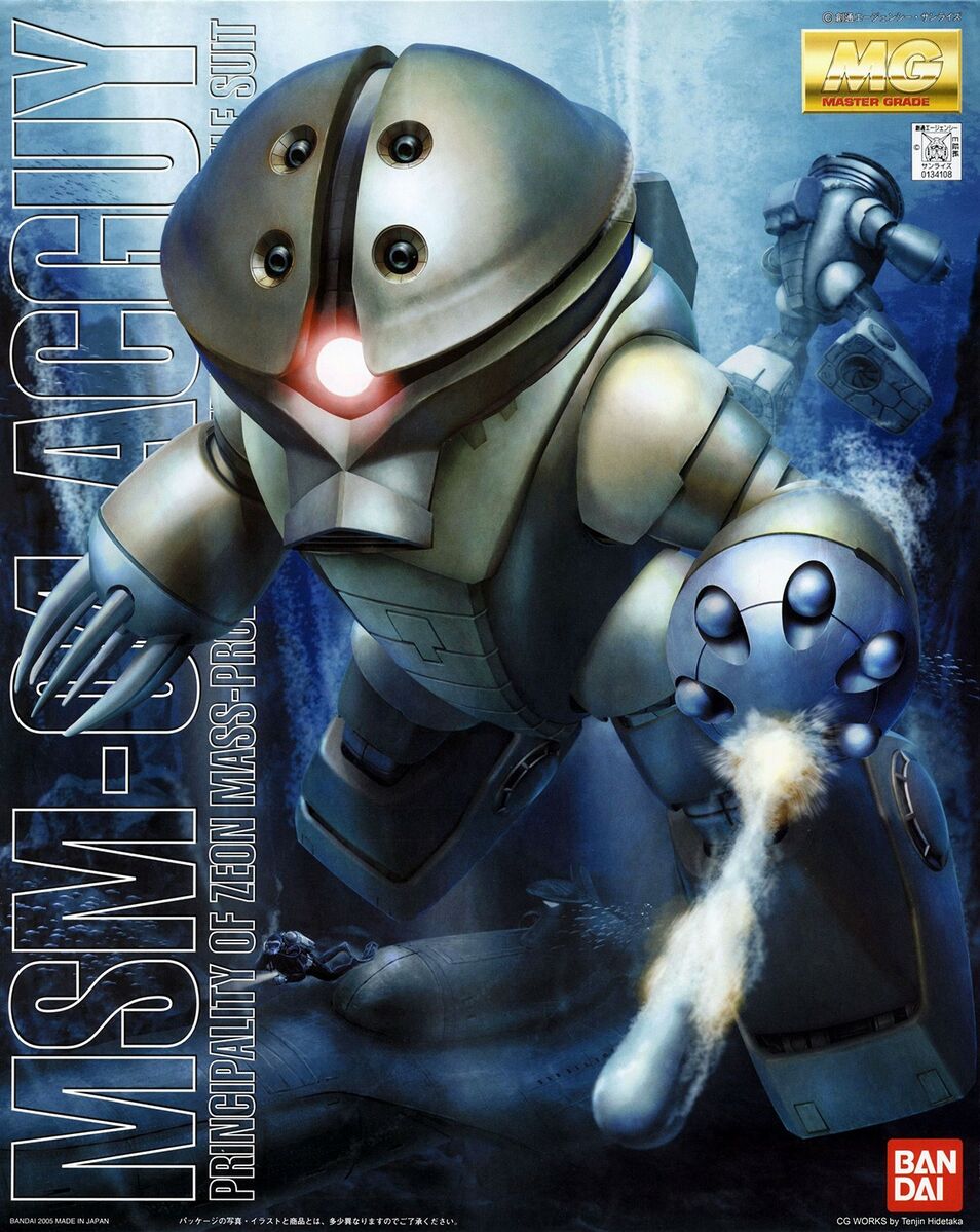 Bandai Tamashii Nations The Robot Spirits MSM-04 ACGUY Ver