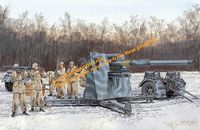 88mm Flak 36 with Flak Artillery Crew and BONUS Features - Image 1