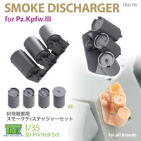 Smoke Discharger for Pz.Kpfw.III