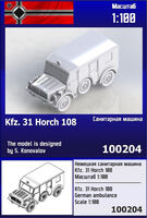 Kfz.31 Horch 108 Ambulance