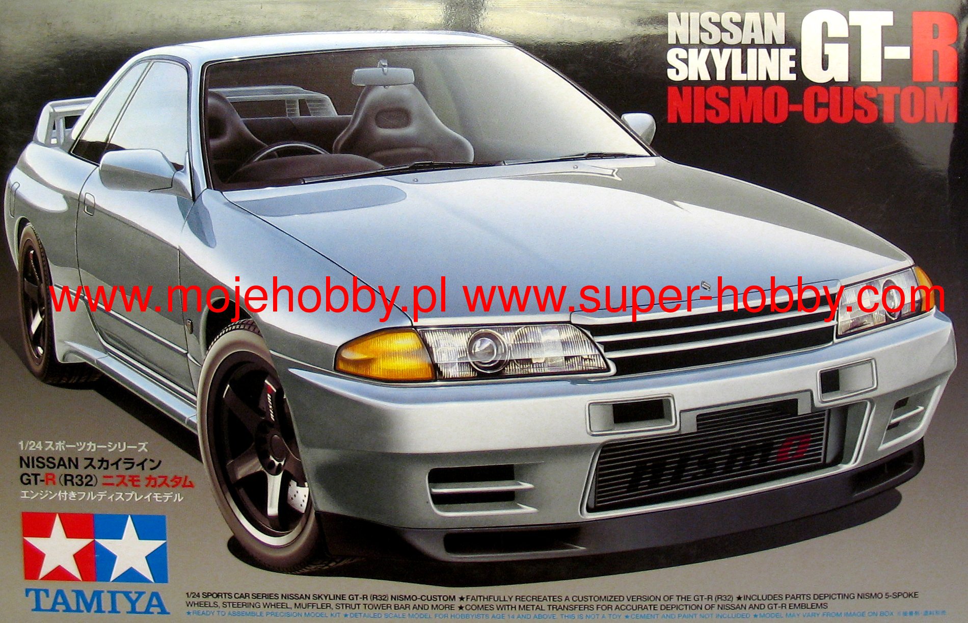 送料無料 1/10 日産 スカイライン GT-R ニスモ R32 ラジコン車体