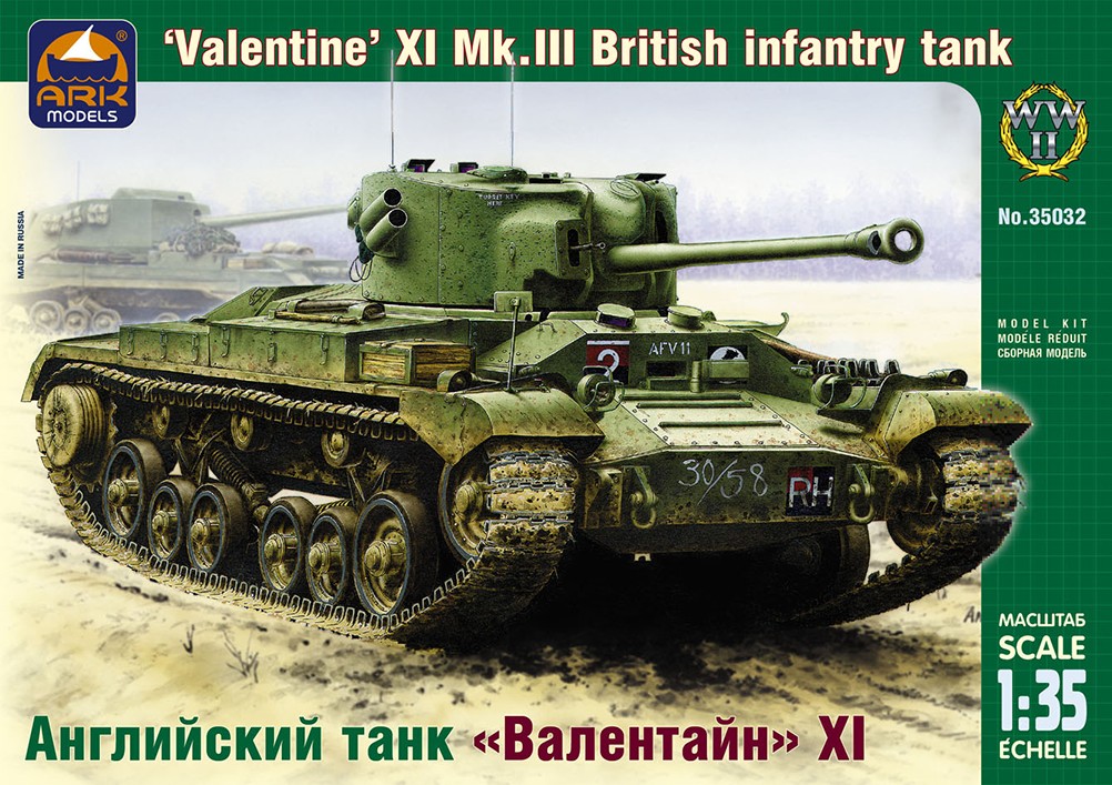 Valentine XI Mk.III British infantry tank Ark Models 35032