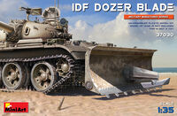 IDF Dozer Blade - Image 1