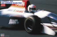 Tyrrell 021 1993 Japanese Grand Prix