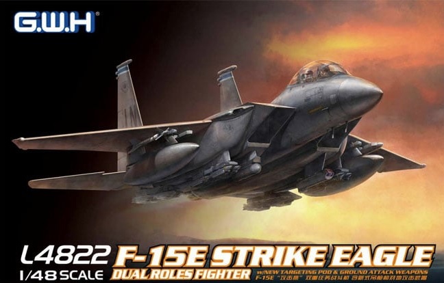 F-15E Strike Eagle Lion Roar -L4822