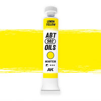 AKABT530 Lemon Yellow