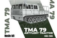 Rumanian Artillery Tractor TMA 79 (1985-2005)